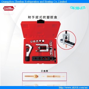 CM-500-ATL giương Tool